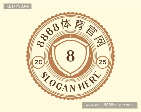 认识8868体育